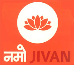 Namo Jivan With Device Of Lotus Device mark 2588653 Trademark