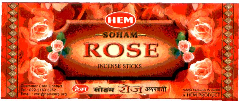 Hem Soham Rose Device mark 1911516 Trademark