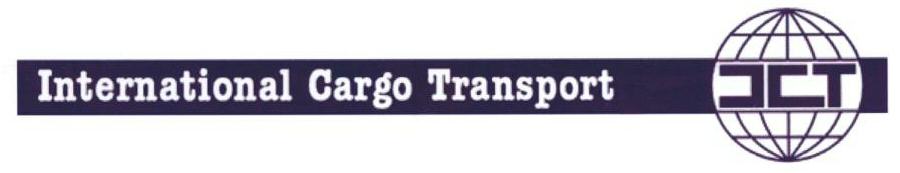 International Cargo Transport (device Of Globe) Device mark 1662541 Trademark