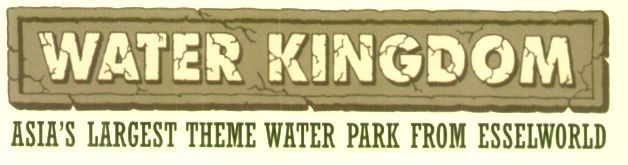 Water Kingdom Device mark 940809 Trademark