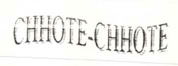 Chhote-chhote (label) Device mark 1258066 Trademark