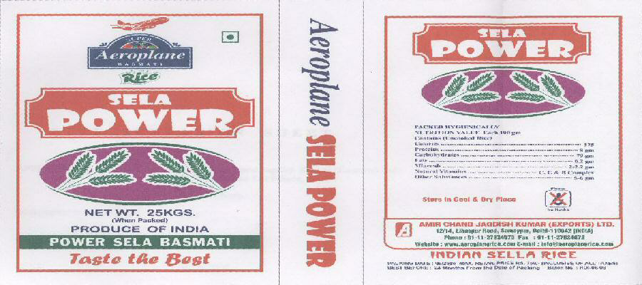 Sela Power With Device Device mark 1711684 Trademark