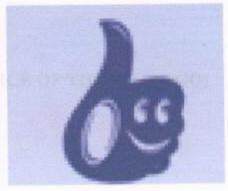 Logo (label) Device mark 1644317 Trademark