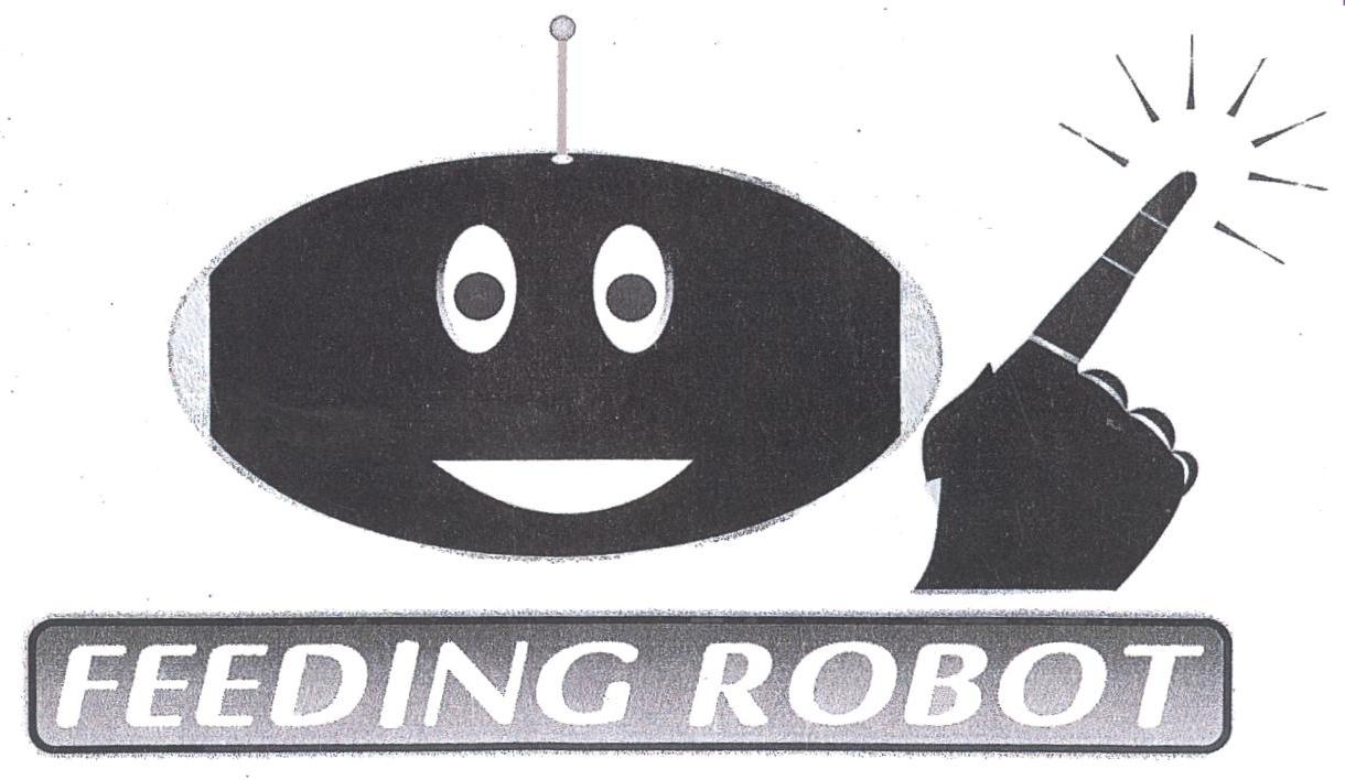 Feeding Robot Device mark 2366311 Trademark