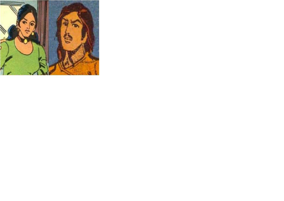 Bela And Bahadur Device mark 1961957 Trademark