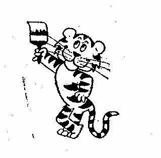 Tiger [device] Device mark 292461 Trademark