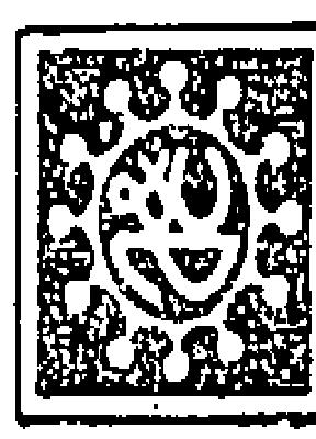 Device Device mark 2266758 Trademark