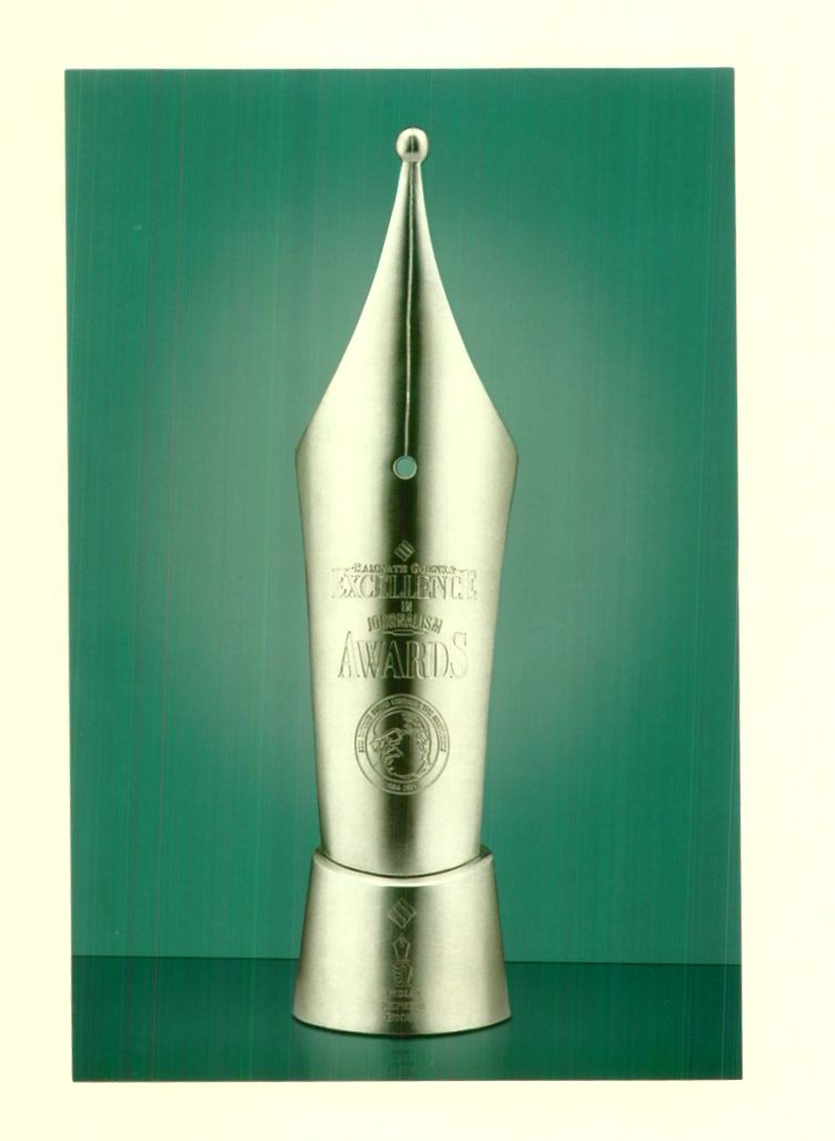 Awards (label) Device mark 1448714 Trademark