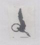 (logo) Device mark 1060483 Trademark