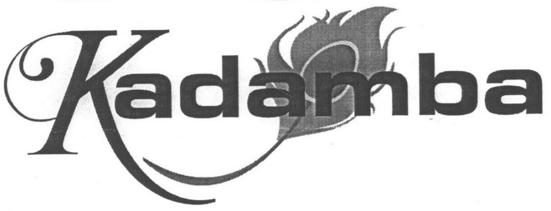 Kadamba Device mark 1605601 Trademark