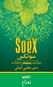 'soex' Herbal Molasses-mint- Composite Label Device mark 2310422 Trademark