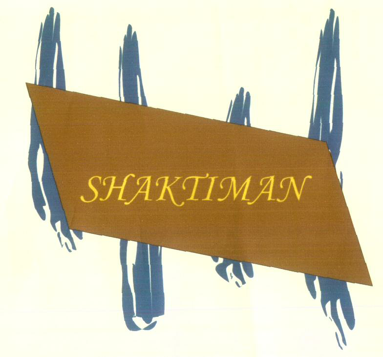 Shaktiman (label) Device mark 1590671 Trademark