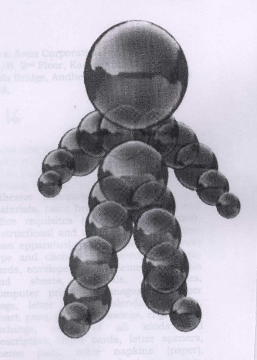 Logo Device mark 1974571 Trademark