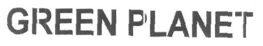 Green Planet Device mark 2933556 Trademark