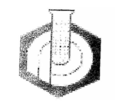 Logo Device mark 2197957 Trademark