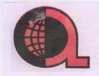 Q Device mark 1684641 Trademark