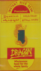 Dragon Device mark 700559 Trademark