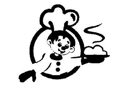 With Device Device mark 1810236 Trademark