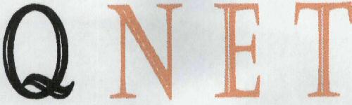Qnet Device mark 1961077 Trademark
