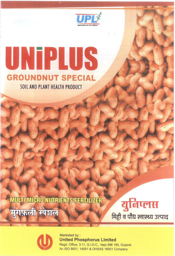 Uniplus (device Of Groundnuts) Device mark 1595964 Trademark