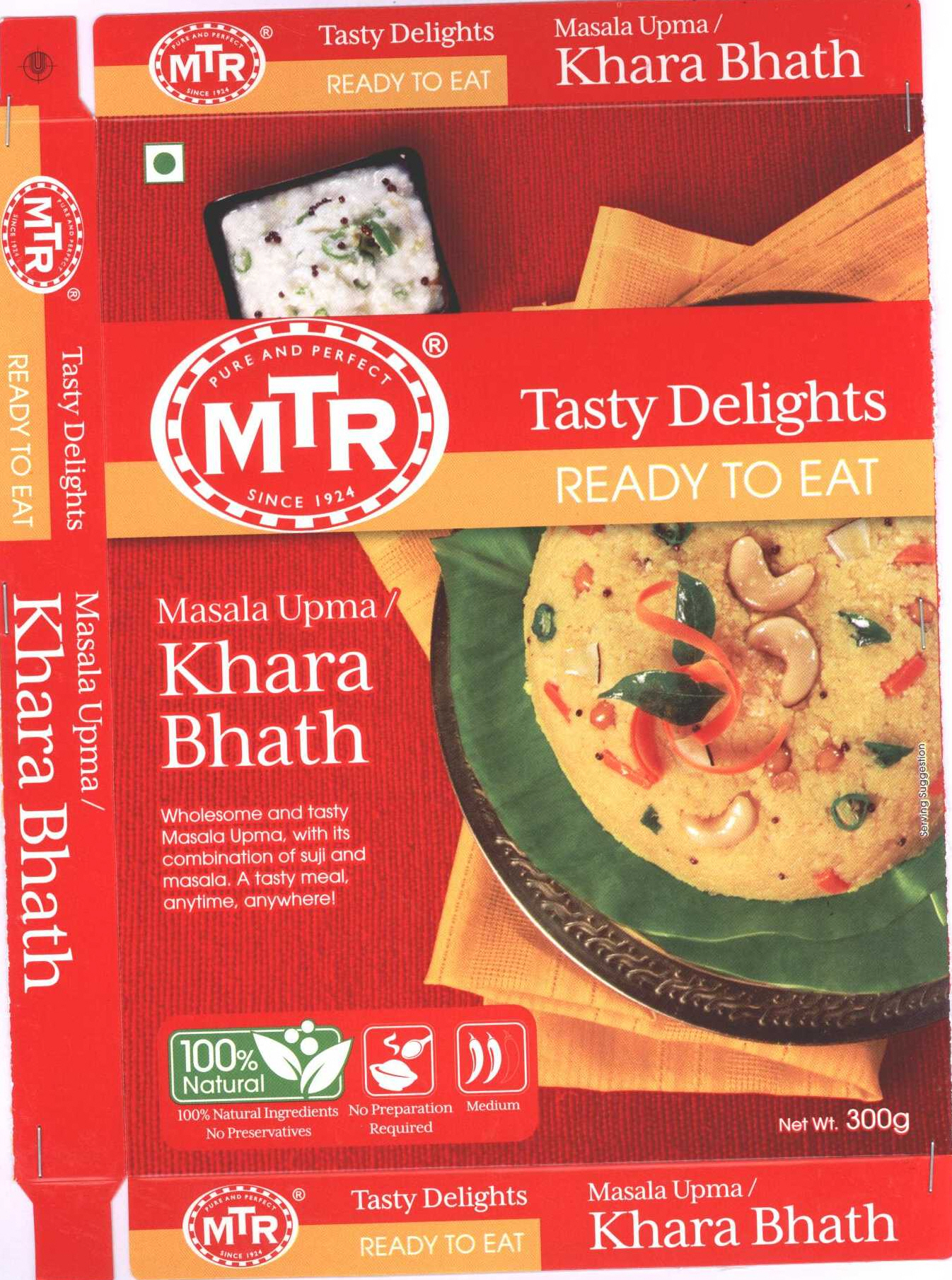 Mtr Khara Bhath Device mark 2391496 Trademark