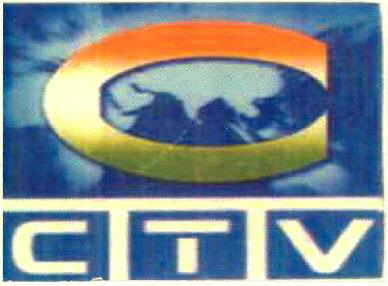 C Ctv Device mark 2865667 Trademark