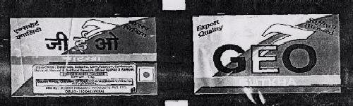 Geo Gutkha, With Label Device mark 1348371 Trademark
