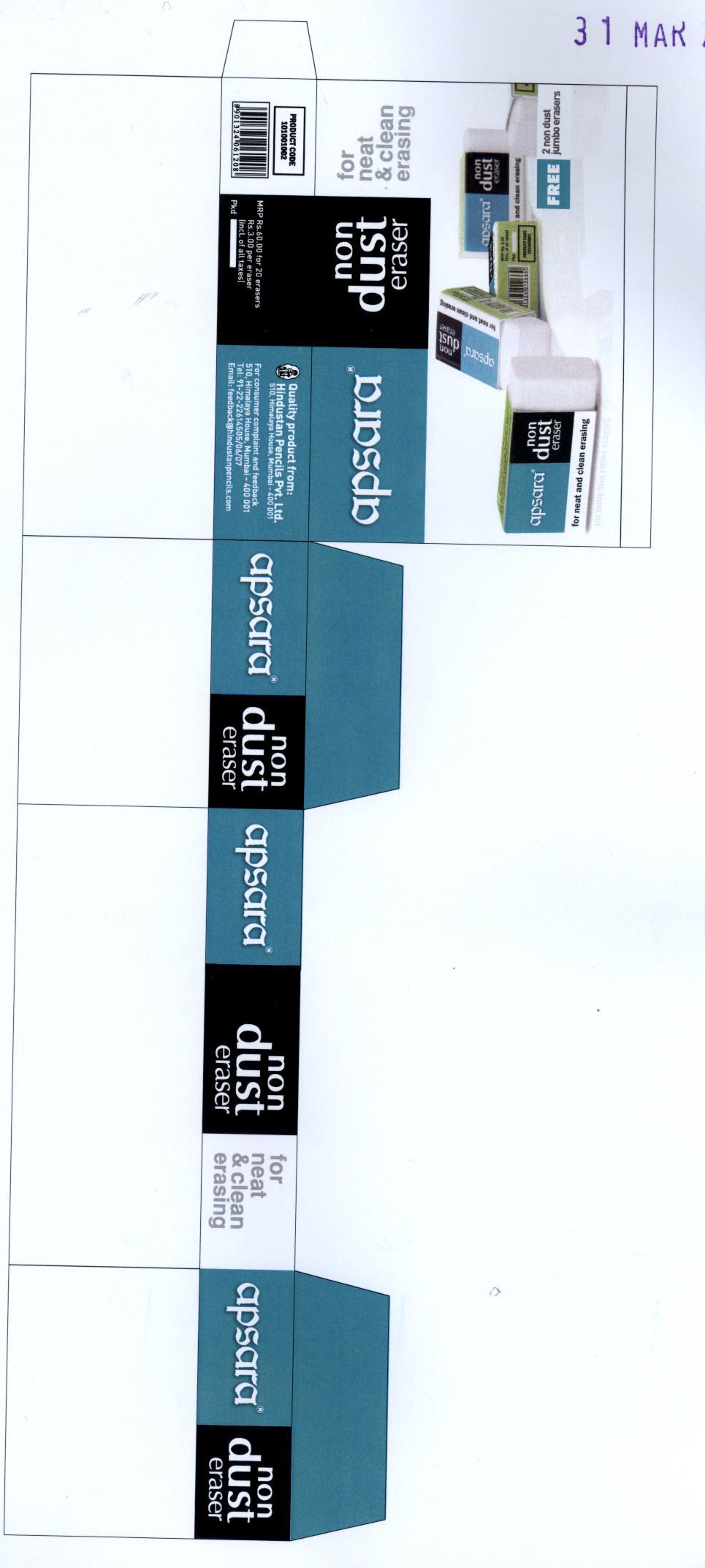 Apsara Non Dust Eraser Device mark 1943907 Trademark