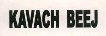 Kavach Beej Device mark 2320219 Trademark
