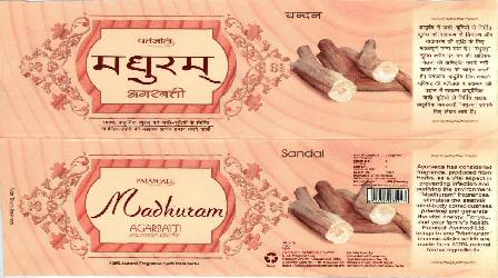 Patanjali Madhuram Agarbatti (label) Device mark 1933794 Trademark