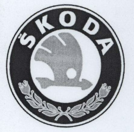 Skoda With Logo Device mark 1702960 Trademark