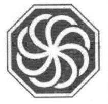 Logo Device mark 1656949 Trademark
