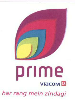 Prime (lable) Device mark 1665601 Trademark