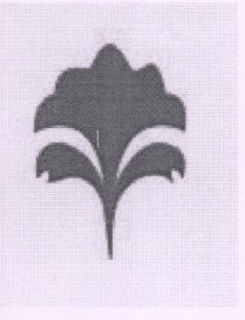 Device Of Logo Device mark 1894315 Trademark