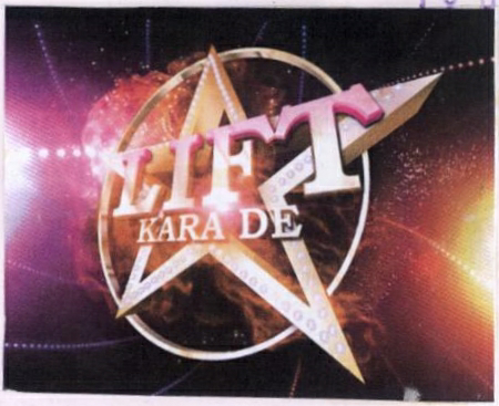 Lifet Kara De Device mark 1896064 Trademark