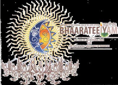 Bhaarateeiyam Device mark 2196290 Trademark