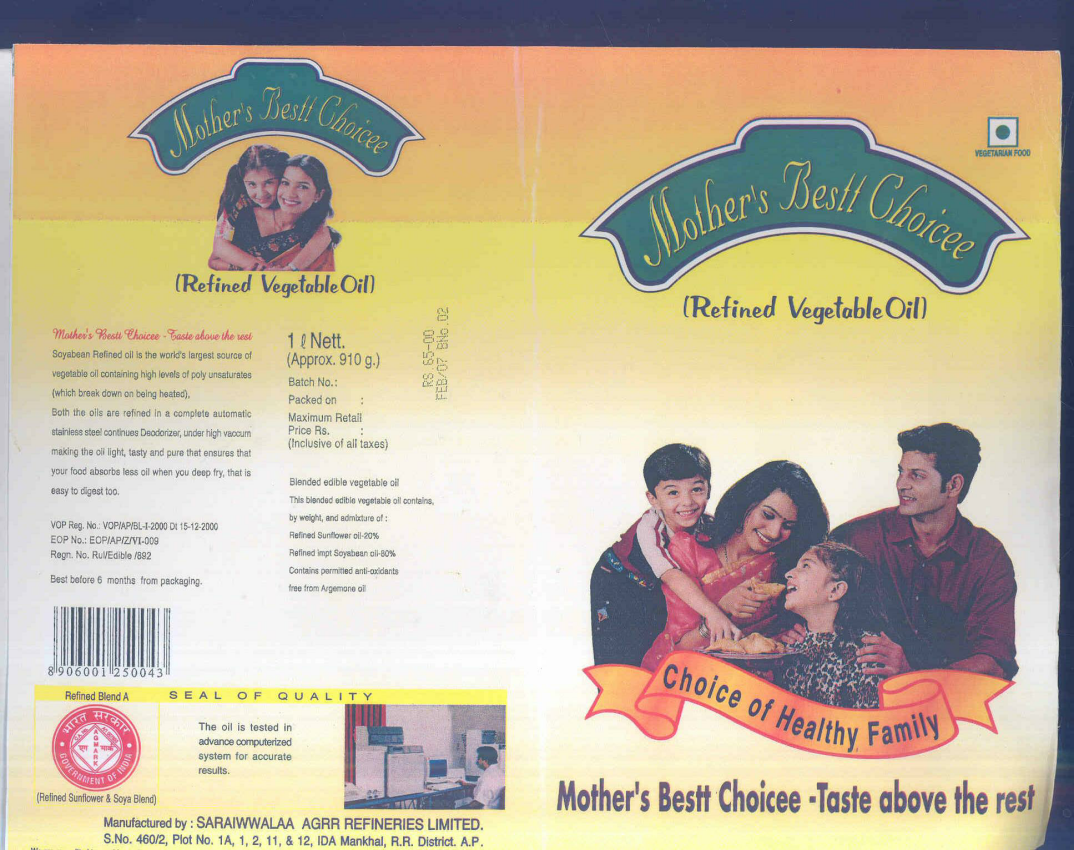Mother's Bestt Choicee (label) Device mark 1547003 Trademark