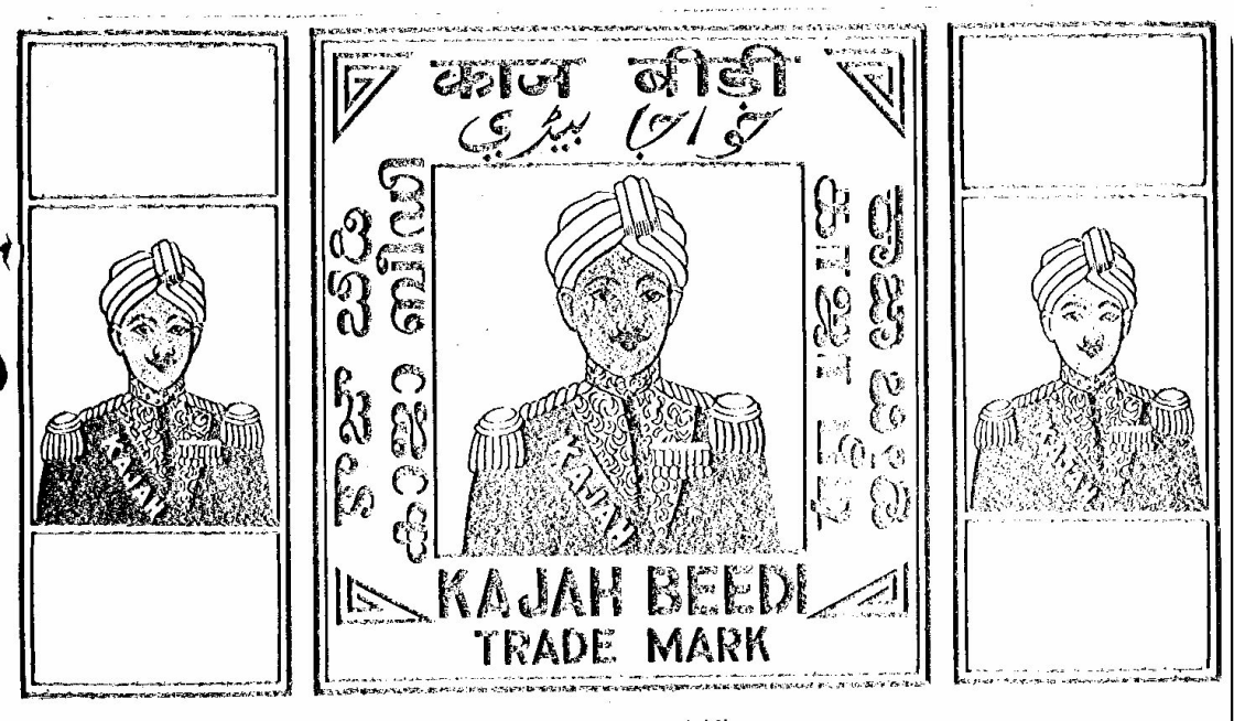 Kajah Beedi (device) Device mark 287175 Trademark