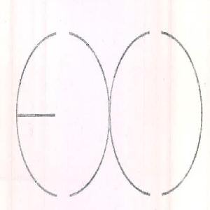 Exo Device mark 2547919 Trademark