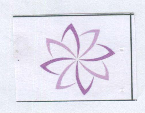 Logo Device mark 1982230 Trademark