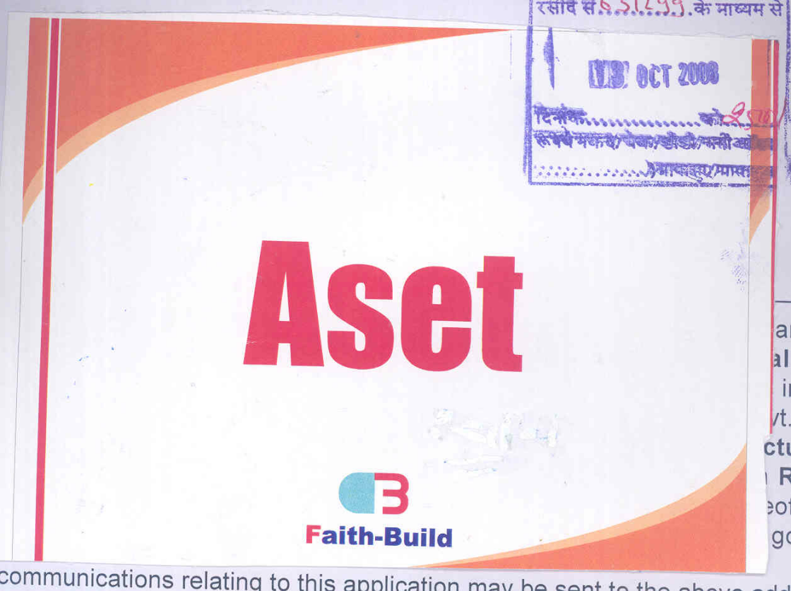 Aset Device mark 1742861 Trademark
