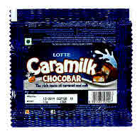 Lotte Caramilk Chocobar Device mark 2872858 Trademark