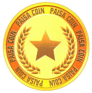 Paisa Coin (device) Device mark 2754728 Trademark