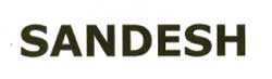 Sandesh Device mark 1919182 Trademark