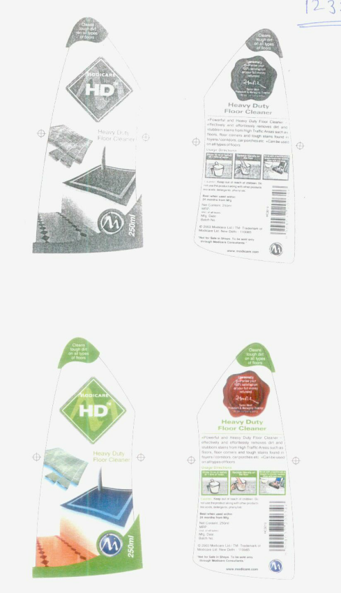 Hd (device Of Bottle) Device mark 1232850 Trademark