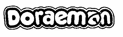Doraeman (letter Written In Outline) Device mark 1563785 Trademark