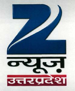Z Newz Uttarpradesh (logo) Device mark 2160968 Trademark