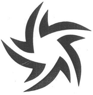 Logo (device) Device mark 1658426 Trademark