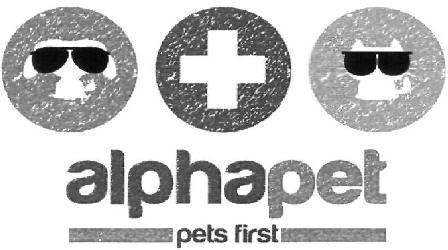 Alphapet (label) Device mark 2514150 Trademark