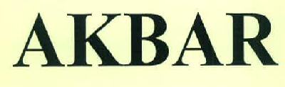Akbar Device mark 2833447 Trademark